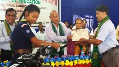 Assam:  Teachers day celebrated in Kokrajhar