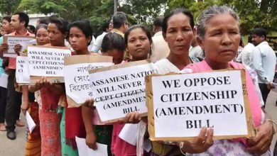 Assam bandh called on Oct 23 against Citizenship Bill 2016