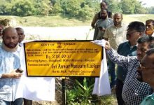 Assam: Anti-erosion measures to begin soon in Hailakandi district