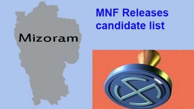 Mizoram Assembly Polls 2018: MNF Releases candidate list