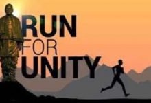 Assam: Run for Unity in Hailakandi