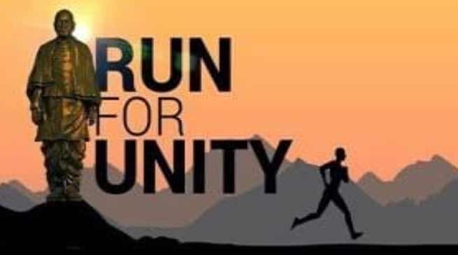 Assam: Run for Unity in Hailakandi