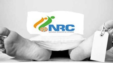 Assam NRC: Man worried over his citizenship status, commits suicide