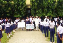 Assam: Commemoration of 125th year of Swami Vivekananda's Chicago address in schools across Hailakandi