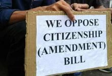Assam: Congress supports bandh over citizenship Bill-2016