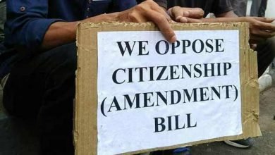 Assam: Congress supports bandh over citizenship Bill-2016
