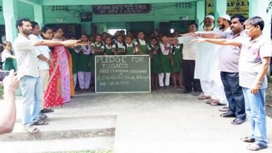 Assam:  Tobacco-free youth campaign organised in Hailakandi district