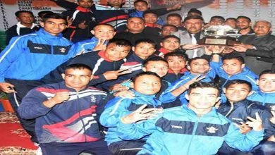Meghalaya, 27th senior national WUSHU championship