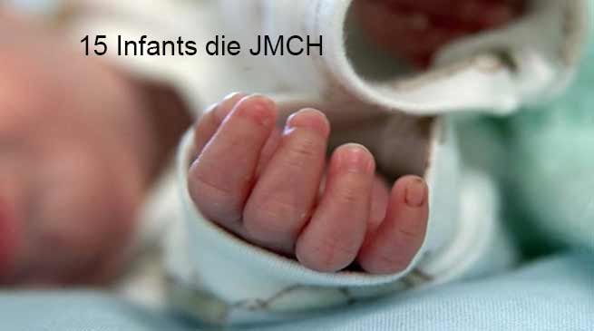 Assam: 15 Infants die in JMCH in 6 days