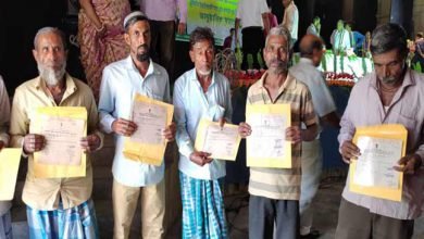 Assam: 240 land allotment certificates distributed in Hailakandi