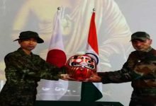  Mizoram: Exercise "Dharma Guardain-2018" between Indian & Japanese Armies begins