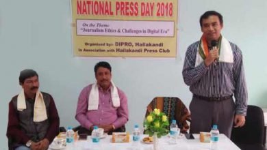Assam: National Press Day observed in a befitting manner in Hailakandi
