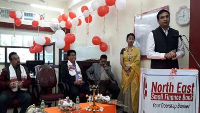 Assam: North East Small Finance Bank opens branch in Hailakandi