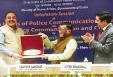 Assam: APRO bags awards for excellence in Training and Cryptography