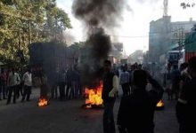Assam Killings LIVE UPDATE: ULFA denies, Protest in Bengal Over killings