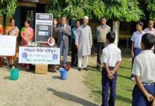 Assam:  World Toilet Day observed in schools in Hailakandi