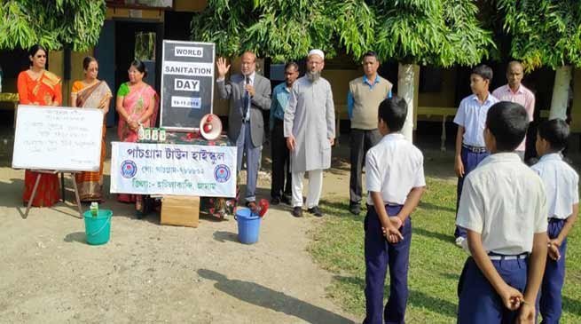 Assam: World Toilet Day observed in schools in Hailakandi