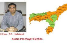 Assam: Hailakandi gears up for Panchayat election
