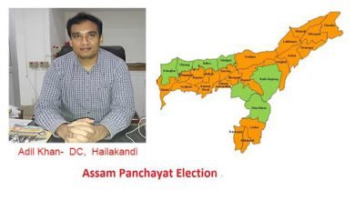 Assam: Hailakandi gears up for Panchayat election