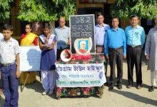 Assam: Children's Day observed with great enthusiasm in Hailakandi