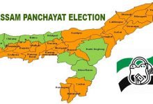 Assam Panchayat Polls: Show cause notices to AIUDF candidates