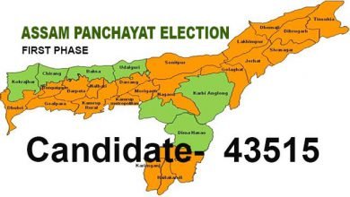 Assam panchayat polls: polling for First phase begins- LIVE UPDATE