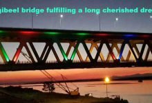 Bogibeel bridge fulfilling a long cherished dream of people of Assam and Arunachal