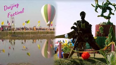 Assam: 3rd Dwijing Festival begins on bank of Aye river at Chirang