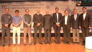 Assam: SKF India’s 5th YES Skill Development Centre launched at Kaziranga University