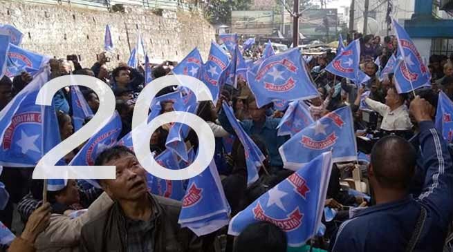 Mizoram: MNF back in power in Mizoram, BJP opens account