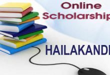 Assam: Hailakandi Admin starts process for Pre-Matric scholarship for ST, OBC