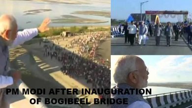 Bogibeel Bridge: PM Modi to inaugurate- WATCH VIDEO, LIVE UPDATE
