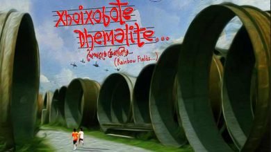  Assamese movie 'Xhoixobote Dhemalite' will re-release on Feb 8