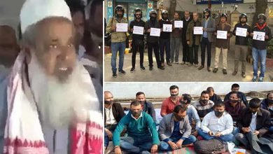 Assam: AIUDF chief Badruddin Ajmal attacks Journalist, Video goes Viral