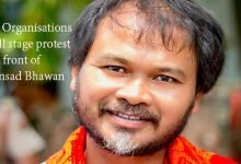 Assam: 70 Organisations will stage protest in front of Sansad Bhawan