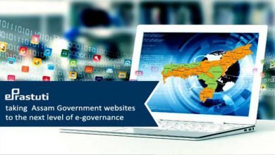 Assam:  DC Hailakandi inaugurates e-Prastuti portal