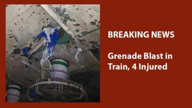 Assam: Grenade blast in Guwahati-Dekargaon Intercity Express, 4 injured -LIVE UPDATE