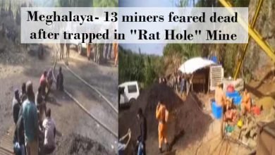 Meghalaya: 13 miners feared dead after trapped in "Rat Hole" Mine