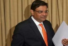 BREAKING NEWS- RBI governor Urjit Patel resigns