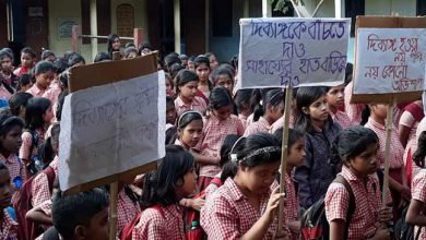 Assam: World Disability Day observed in Hailakandi district