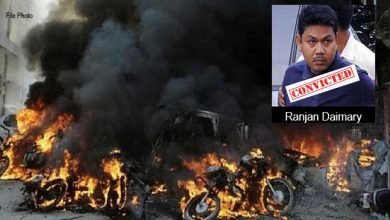 Assam Serial Bomb Blast Case : Ranjan Daimary, 14 Other Convicted