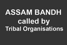 Tribal Organisations call for 24-hour Assam Bandh on Jan 11