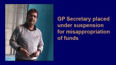 Assam: GP Secretary placed under suspension for misappropriation of funds