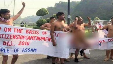 Nude protest in Delhi against Citizenship Amendment Bill 2016