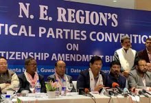 Assam: NE political parties decides to oppose Citizenship Bill