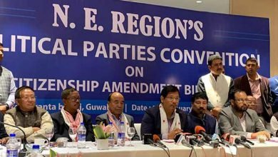 Assam: NE political parties decides to oppose Citizenship Bill