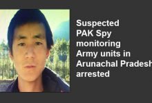 Suspected PAK Spy monitoring Army units in Arunachal Pradesh arrested