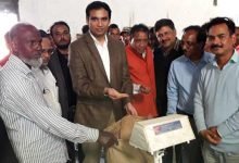 Assam: Paddy procurement at MSP kicks off in Hailakandi