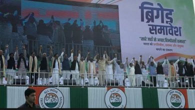 United India Rally: Opposition leaders call to remove BJP Govt from centre