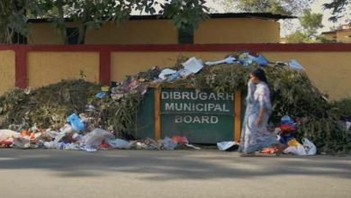 Assam: Finding Beauty in Garbage- award wining short film on Garbage in Dibrugarh